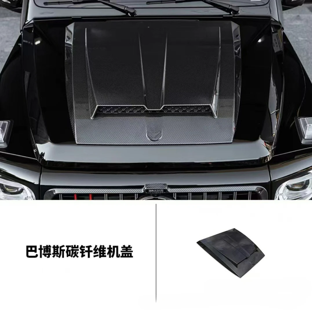 

Applicable to Mercedes-Benz G500 large G-class g63g55g350g400d modified Babs carbon brazing small hood hood