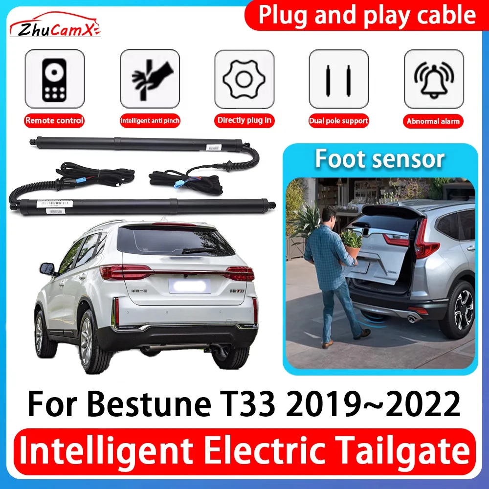 

ZhuCamX Car Power Trunk Electric Suction Tailgate Intelligent Tail Gate Lift Strut For Bestune T33 2019~2022