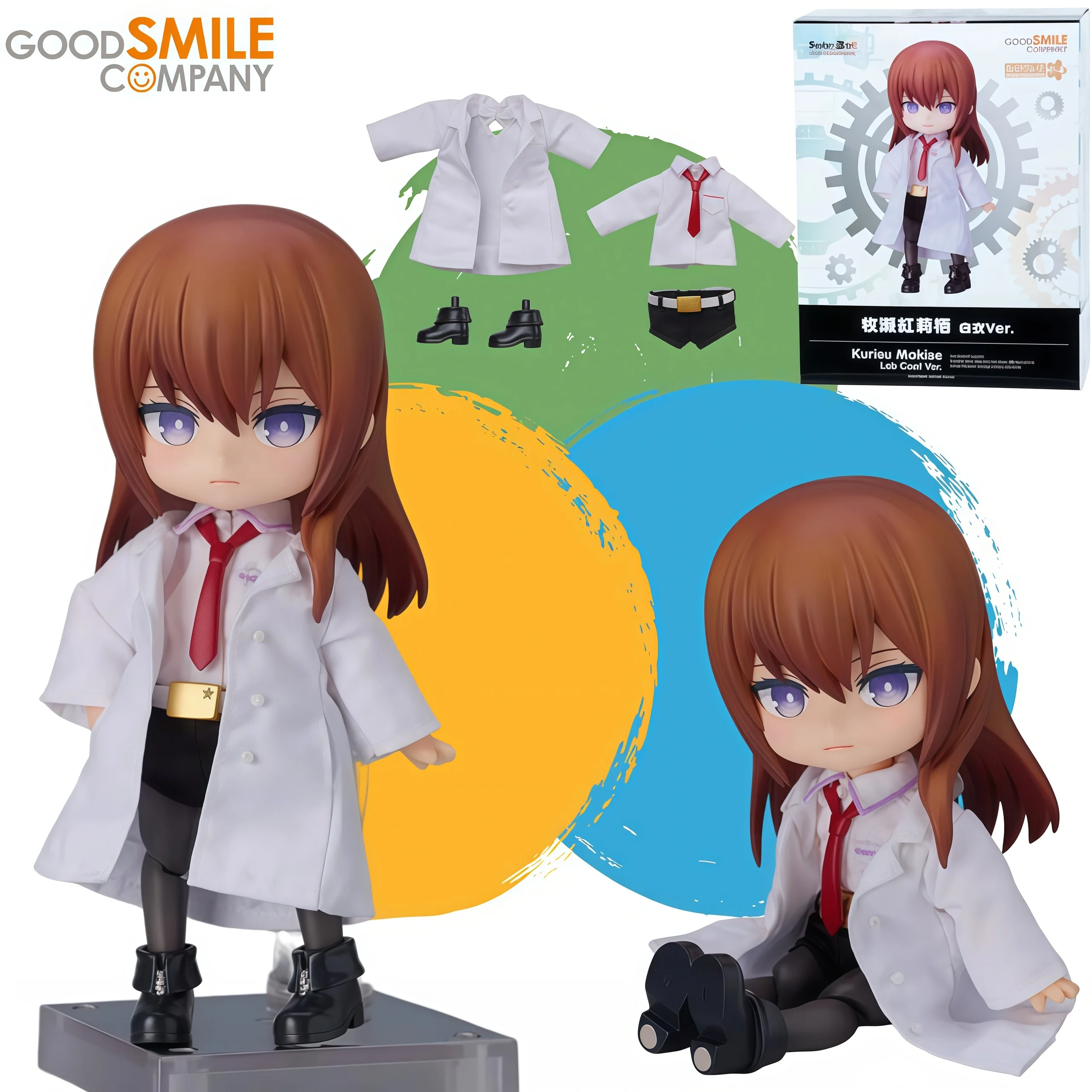 Good Smile Company Nendoroid - Oryginalna, dostępna od ręki figurka Nendoroid