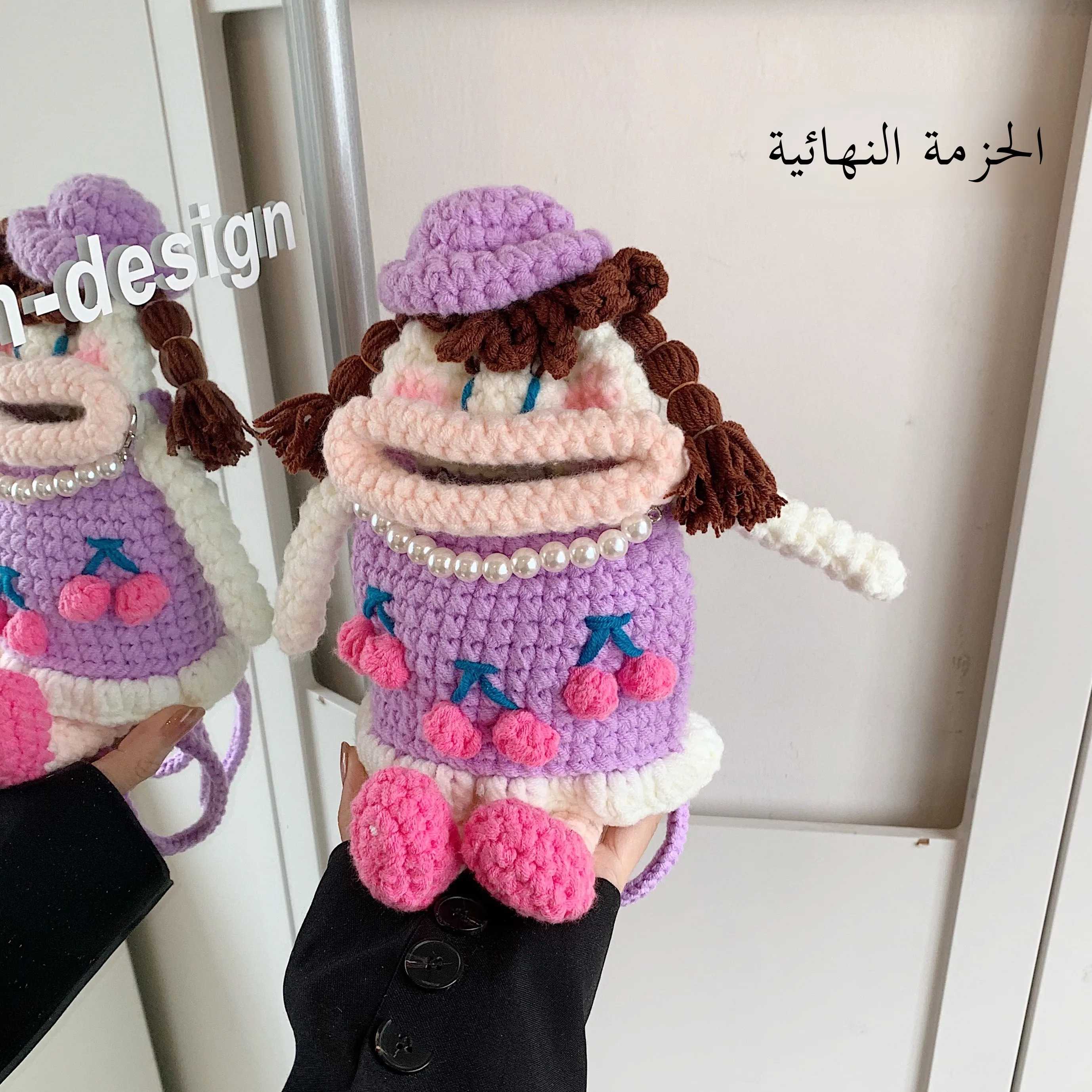 

Hanrted Sausage Mouth Knitted Mobile Phone Bag Crossbody Bag Cute Creative Coin Purse Gift Soft Cotton Everyday Use