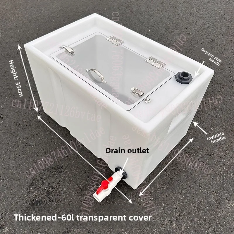 Car Fishing Box Transportation Live Fish Bucket Thickened Environmentally Friendly Plastic Storage Tank