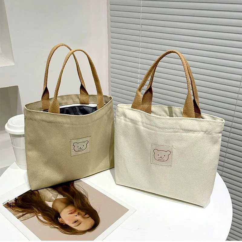 Monochrome Bear Print Zipper Canvas Bag, Tote Bag, Daily Necessities, Cosmetics Storage, Bento,Portable Storage Bag, 1Pcs