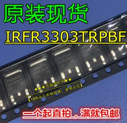 20pcs orginal new IRFR3303TRPBF IRFR3303 silk screen FR3303 TO-252 FET