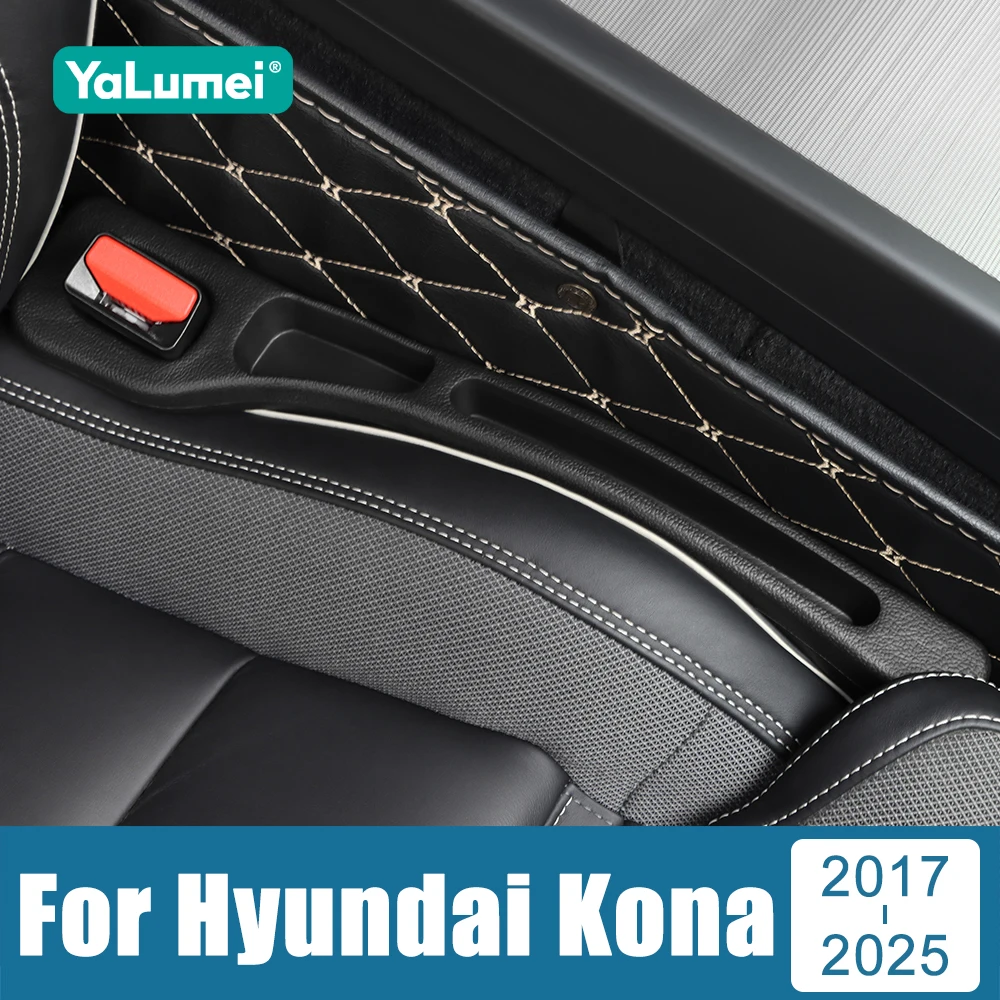 

For Hyundai Kona 2017 2018 2019 2020 2021 2022 2023 2024 2025 EV Car Seat Gap Anti-leak Stopper Strip Slot Seat Gap Organizer