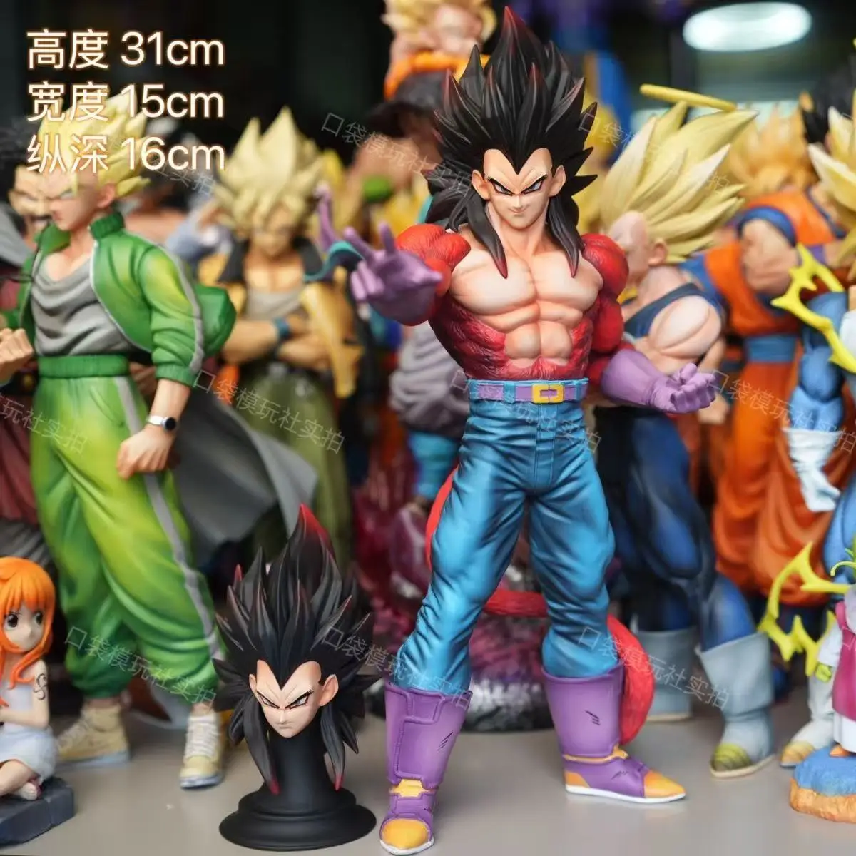 

JJ Studio Dragon Ball Z Super 4 Vegeta Double Head Sculpt Super Saiyan PVC Action Figure 31CM 12.2Inch Collectible Ornament Gift