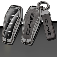 Zinc Alloy Leather Car Key Case Cover Holder Protector Shell for BYD Qin Plusdmi Atto 3 Han EV Dolphin Auto Interior Accessories