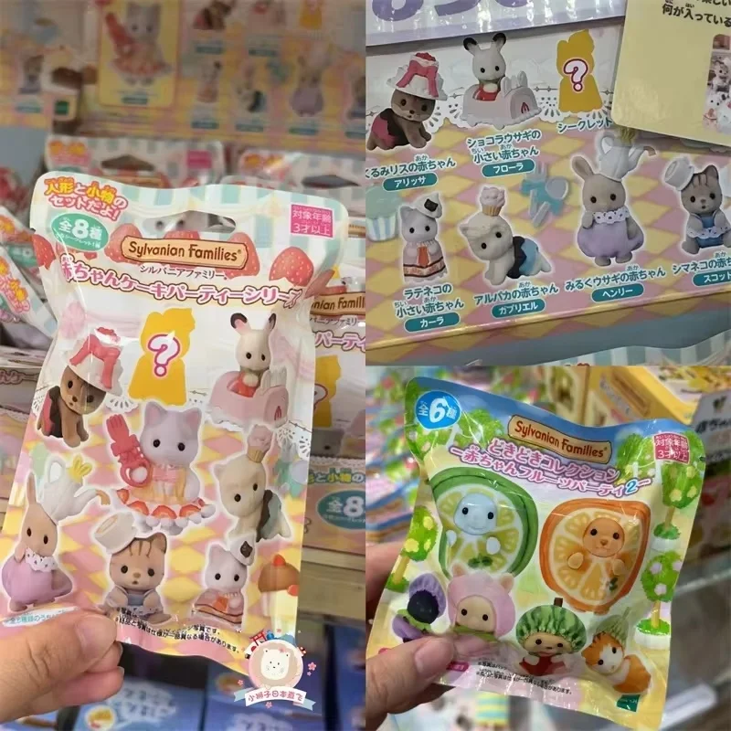 Hot Sylvanian Families Blind Bag Anime Figures Fruits Dress Up Cake Ternurines Forest Families Anime Children Toy Christmas Toys