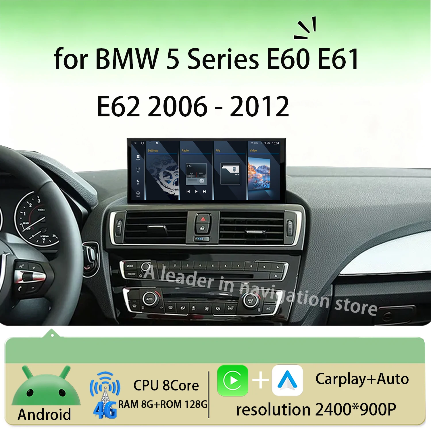 DSP para BMW Serie 5 E60 E61 E62 2006-2012 Sistema CIC CCC GPS Carplay Auto Android 16 Radio para Auto Reproductor Multimedia de Video Estéreo