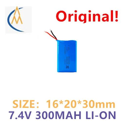 Buy More Will Cheap 802030 350mAh 7.4V Model Drone High Rate Polymer Rechargeable Battery With Sufficient Capacity