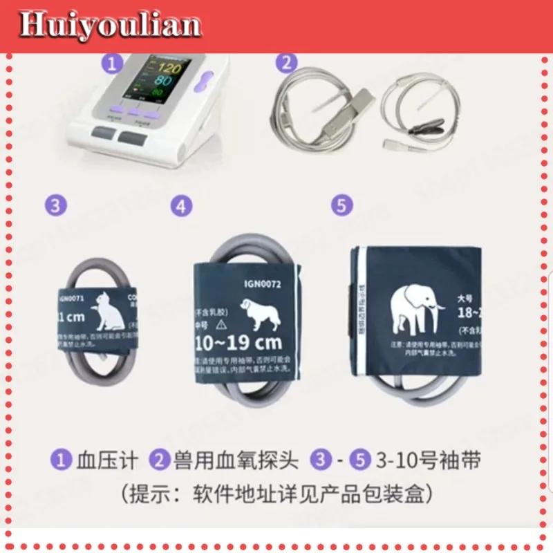 Pet Multi parameter Monitor Cat Dog Blood Pressure Heart Rate Oximeter Veterinary