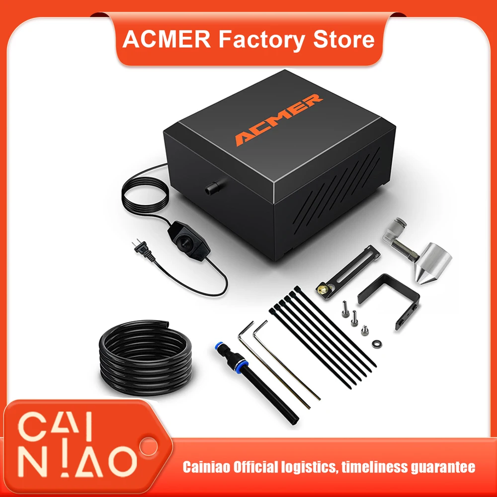 ACMER C4 Air Airflow Assist Kit 30L/min Air Assist System Remove Smoke And Dust For ACMER P1 Laser Engraver Cutter Machine