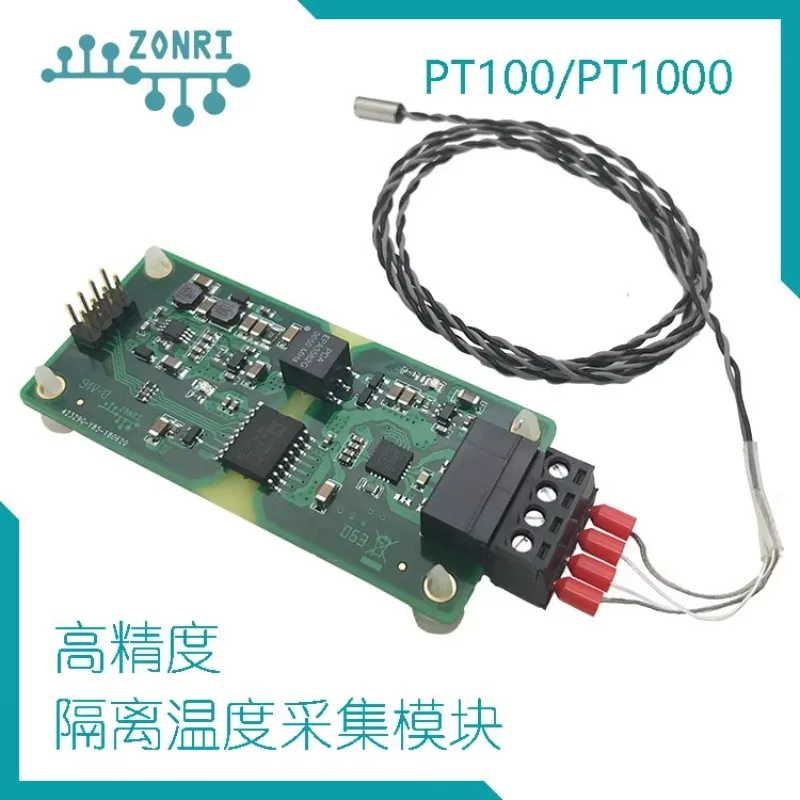 MAX31865 high-precision isolated temperature acquisition module PT100/PT1000 (supports multi-channel) RTD