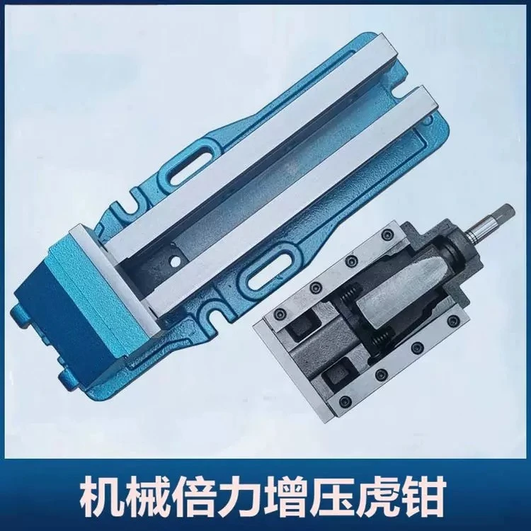 CNC Mechanical Double Force Pressure Flat Vise Hydraulic Vise Built-in Hydraulic Vise Milling Machine Heavy Duty Clamp