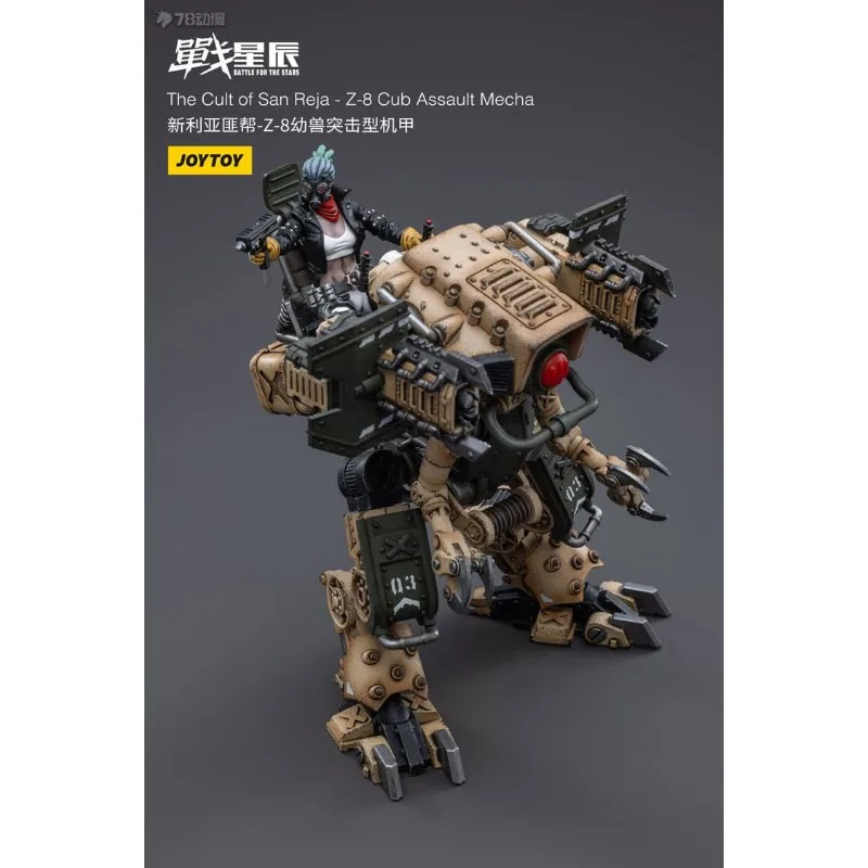 JOYTOY Oryginalna figurka Zhan Xingchen 1\18 Series Z-8 Young Beast Assault Mech Model zabawki Kolekcjonerskie prezenty dla chłopców