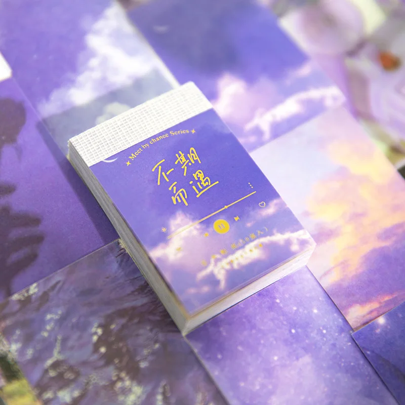 50pcs/pack Accidentally Encounter Series Beanbook Stickers Hand Account Materials Creative Scenery Mini Stickers