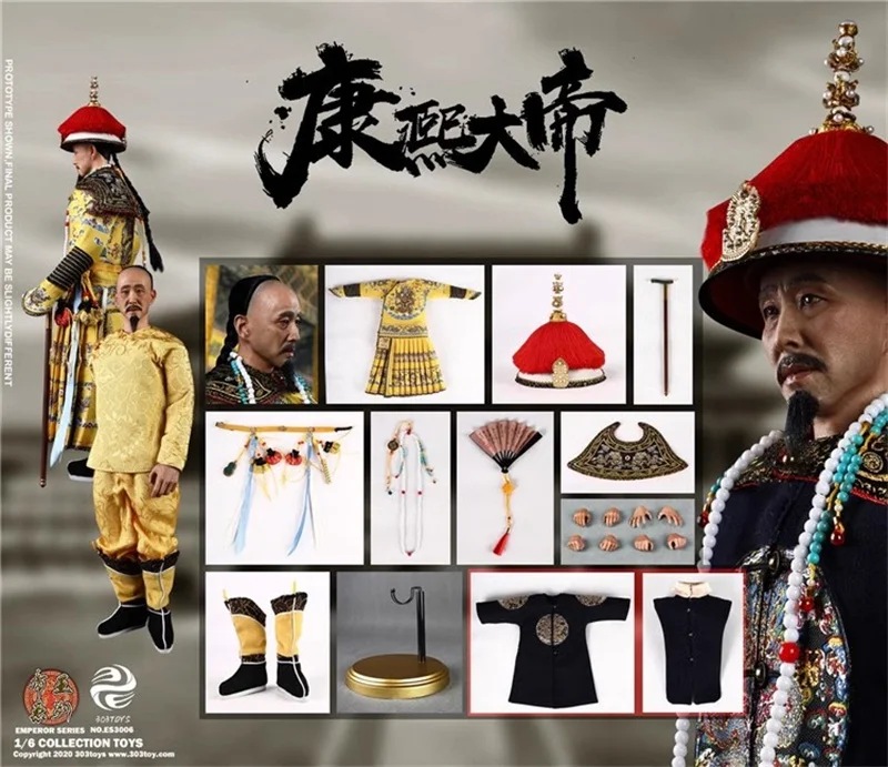 303TOYS ES3006 1/6 Scale Ancient Chinese Emperor Kangxi Collection Edition Full Set Fit 12inch Action Figure Model Toys