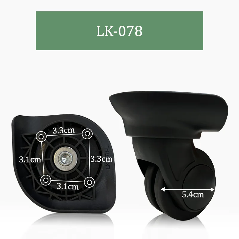 For LK-078 Universal Wheel Trolley Case Wheel Replacement Luggage Pulley Sliding Casters Slient Wear-resistant Repair