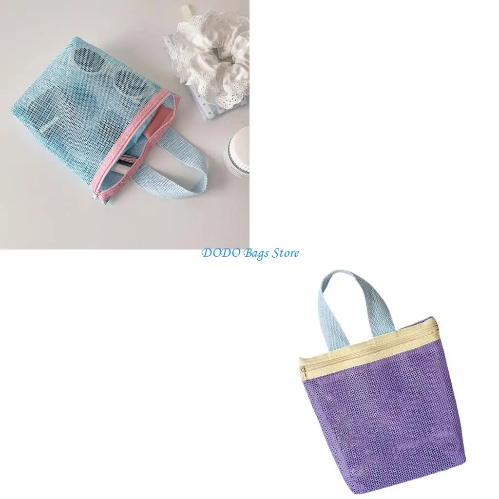 

Mesh Pool Toted Bags Mesh Beach Bags Cosmetic Bag Handbag Portable Toiletry Bag