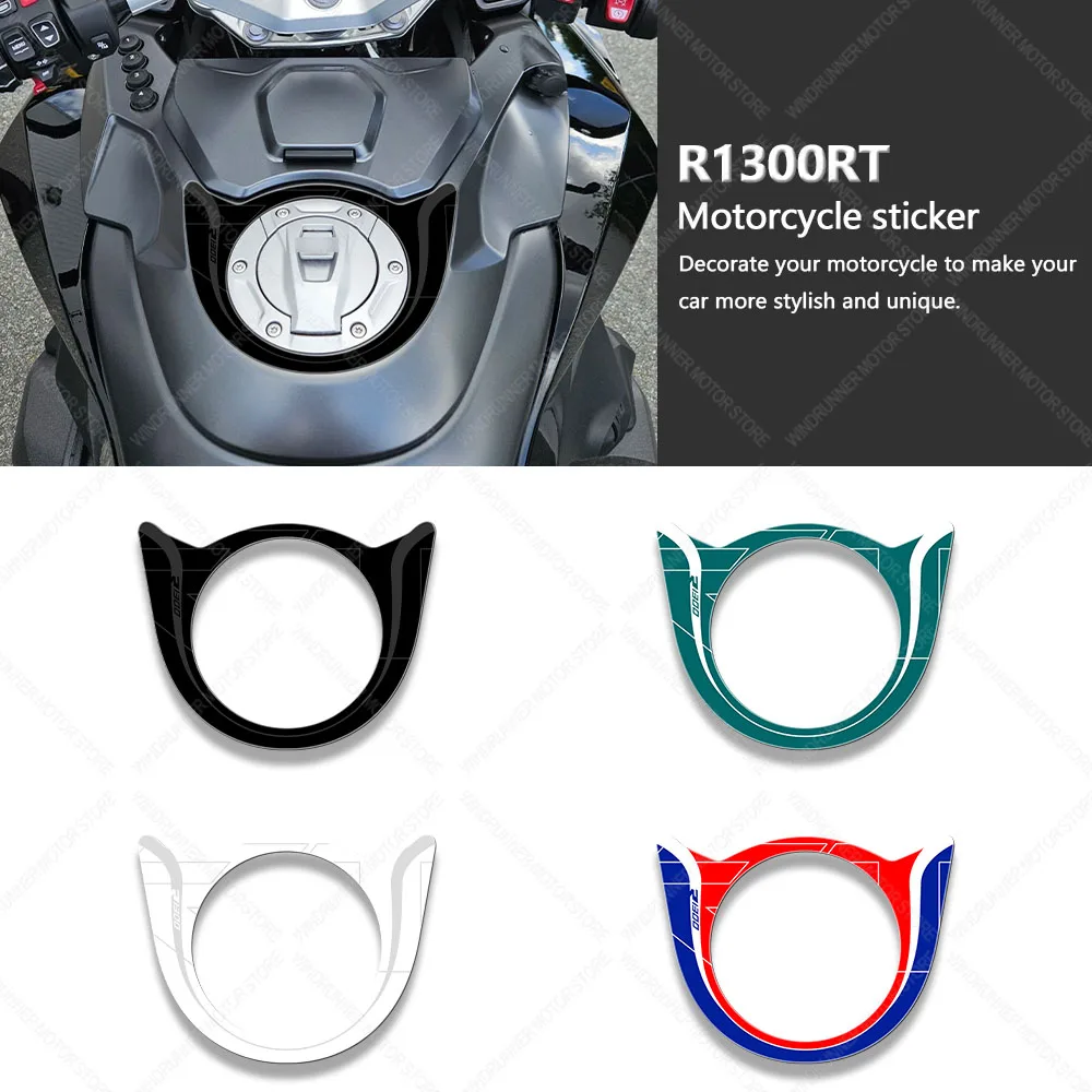 

Для R1300RT 3D защитная наклейка из эпоксидной смолы, крышка топливного бака мотоцикла, водонепроницаемая защитная наклейка R 1300RT