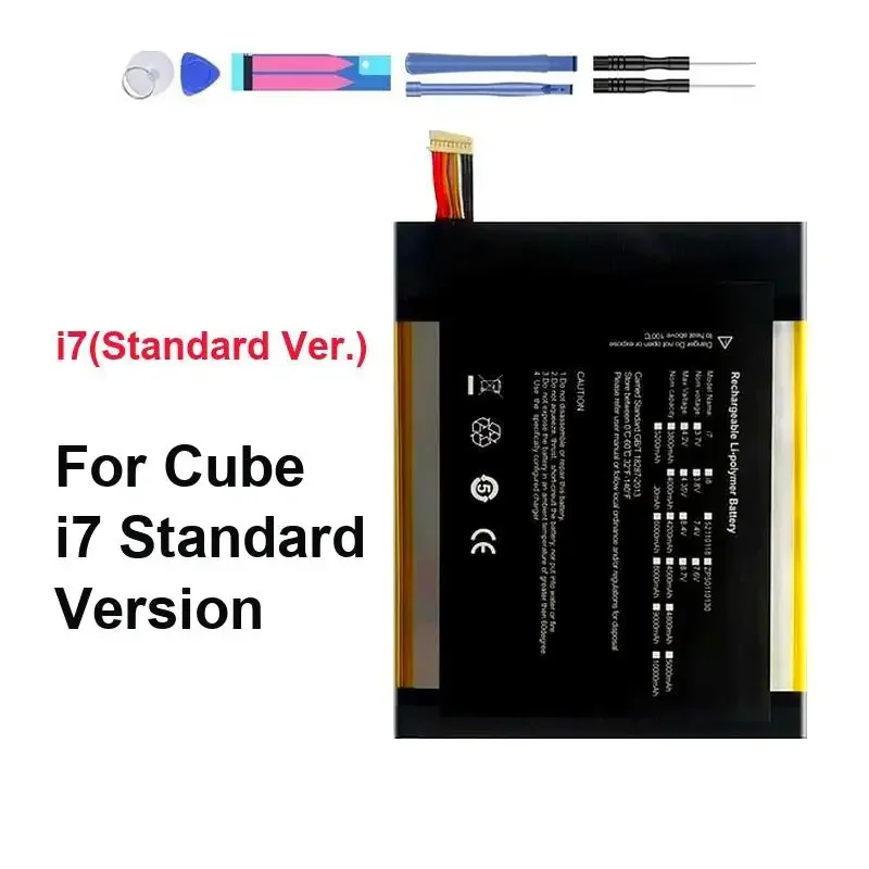 Tablet Battery 5000mAh i7 Standard Ver. Premium Replacement For Cube i7 Standard Version Laptop