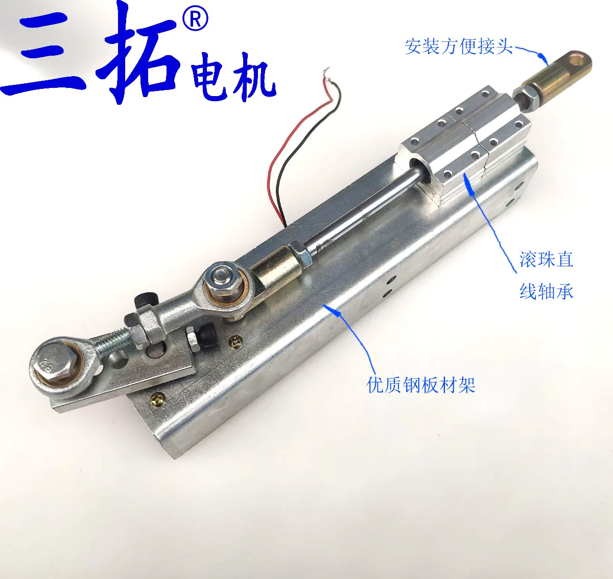 Custom linear dc motor automatically reciprocating motor more 20 mm30mm40mm50mm70mm speed more stroke