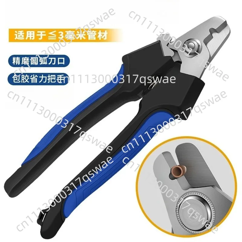 Capillary Tools - Service Scissors and Sealing Pliers (up to 3mm copper)