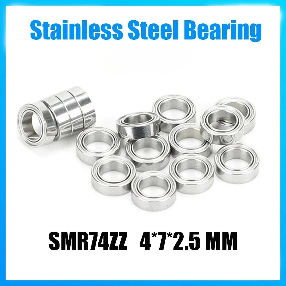 10PCS 4×7×2.5mm Miniature Ball Bearings, Stainless Steel Shielded Ball Bearings, High Precision High Speed Bearings for Small Ma