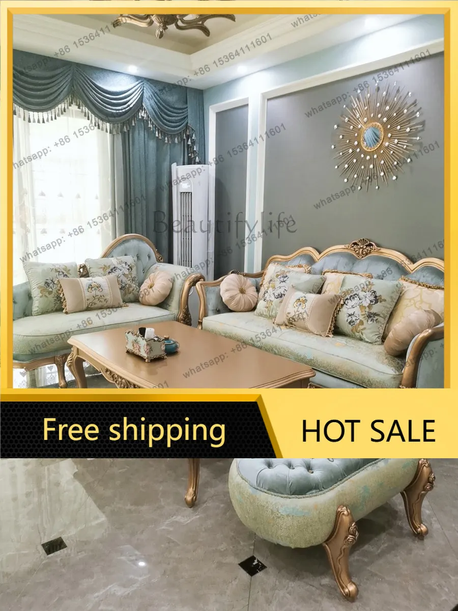 Factory Direct Sales European Sofa High-end Luxury Light Luxury French Retro Fabric Solid Wood