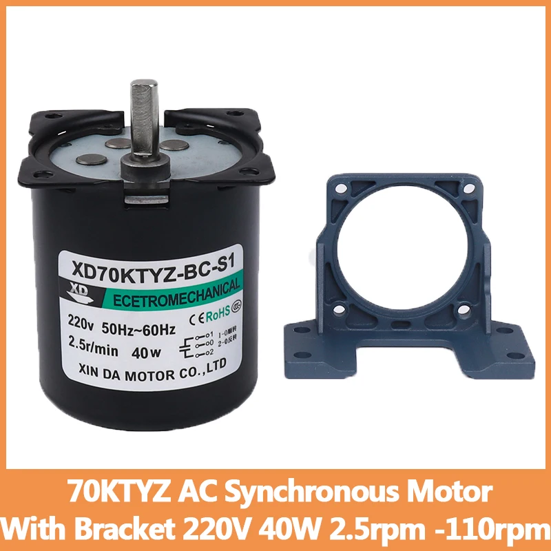 220V 40W 70KTYZ AC Eccentric Shaft Synchronous Motor with Stand 2.5rpm -110rpm Miniature Slow Permanent Magnet Can CW CCW