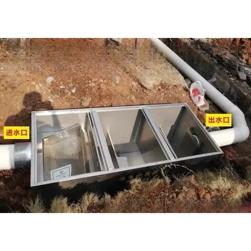 Stainless steel 304 trench grease trap catering kitchen buried oil-water separator three-stage filtration