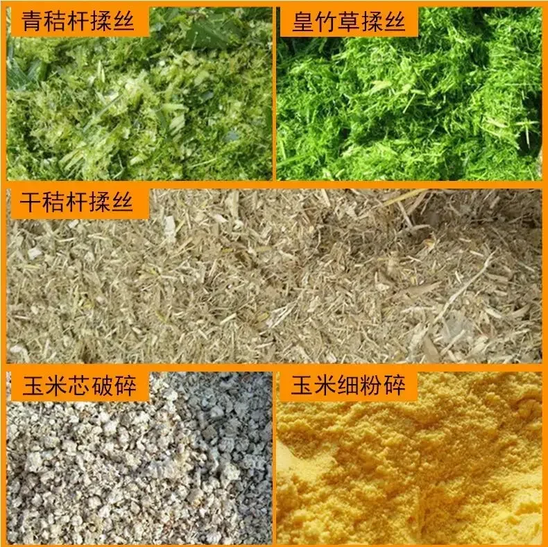 Hot sales  Head Wet And Dry Hay Chaff Cutter Forage Crop Crusher Feed Processing Crop Straw Rubbing Filament Machine