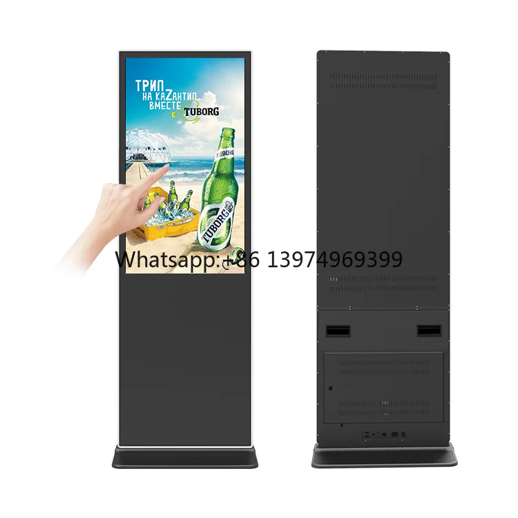 32 Inch Floor Standing Digital Signage Shell Advertising Video Player Casing Video Technical Support Indoor Online Support