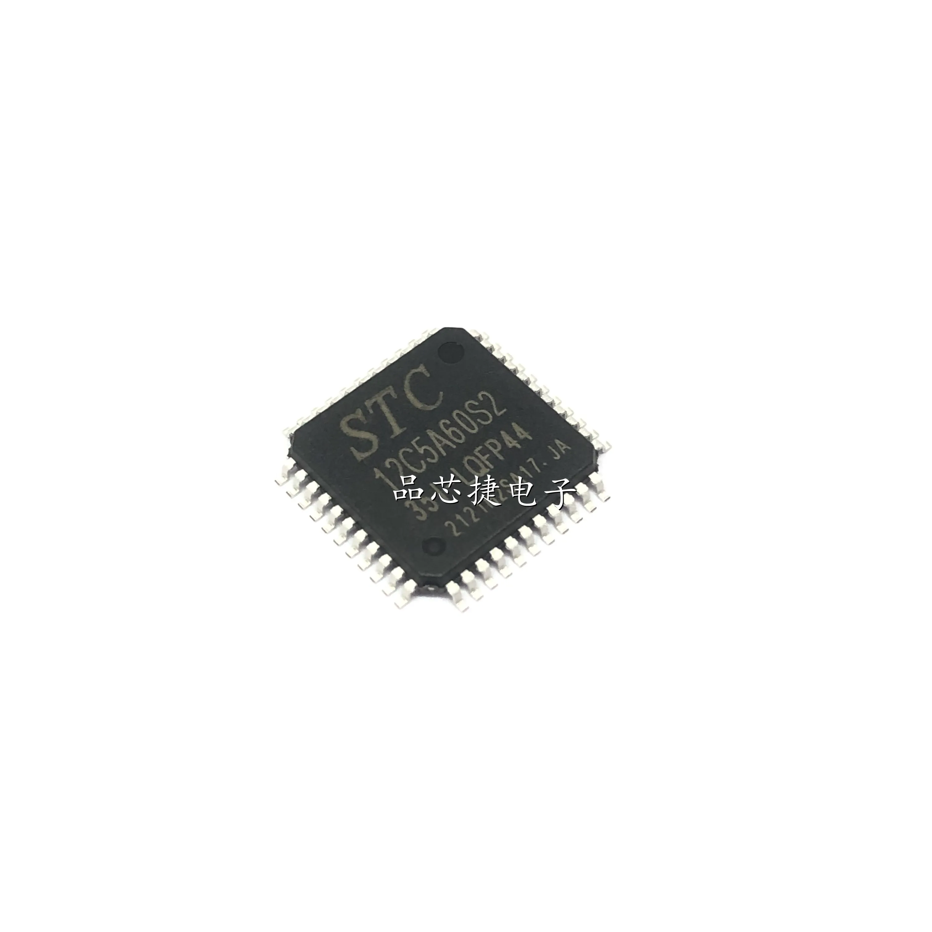 10pcs/Lot STC12C5A60S2-35I-LQFP44 Marking 12C5A60S2-35I LQFP-44 MCU Microcontroller