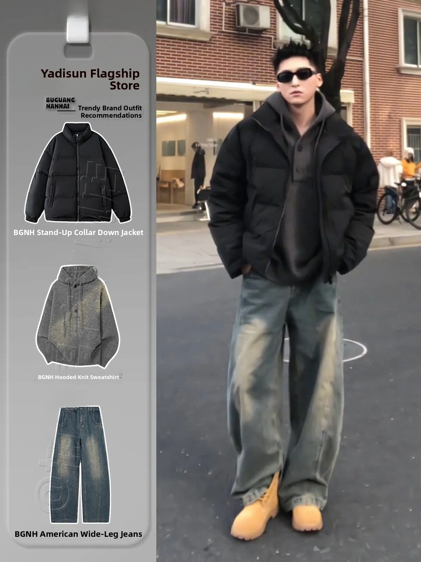 

Bla Stand Collar ort down Jaet Men's Winter Faion Set CleanFit American Sle Youth Long Sve Pants Ensemble