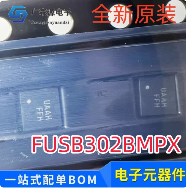 10Pcs FUSB302BMPX U…