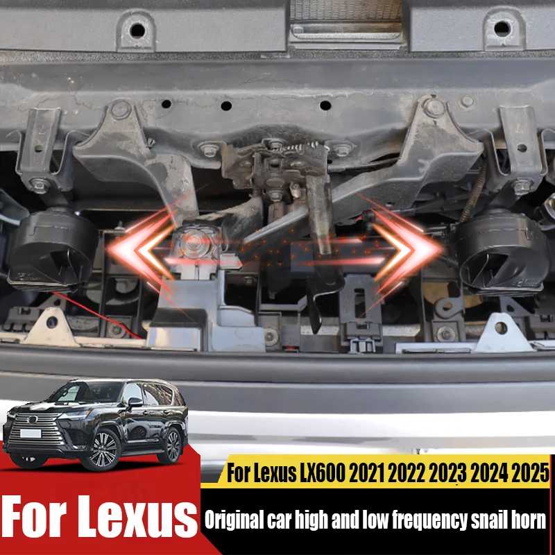 For Lexus LX600 2021 2022 2023 2024 2025 snail horn original car high and low frequency horn upgrade car horn modified parts