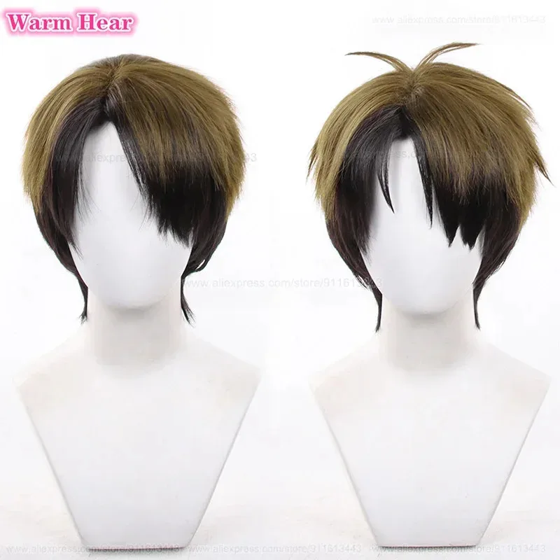 30Cm Ushijima Wakat…