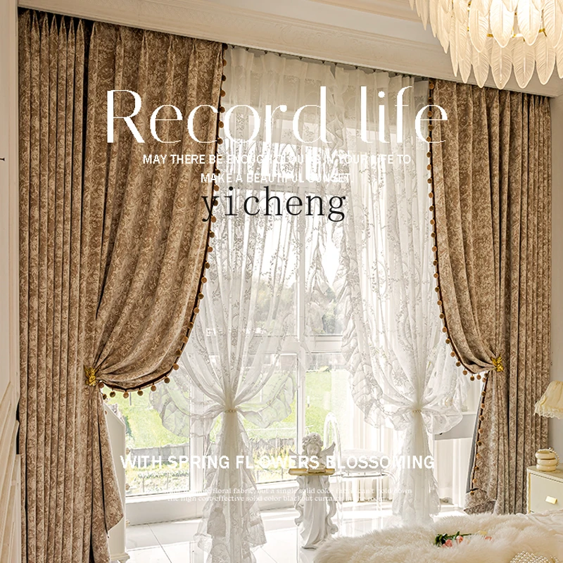 

ZC Custom New American Style Retro Chenille Jacquard Blackout Full House Custom Curtains