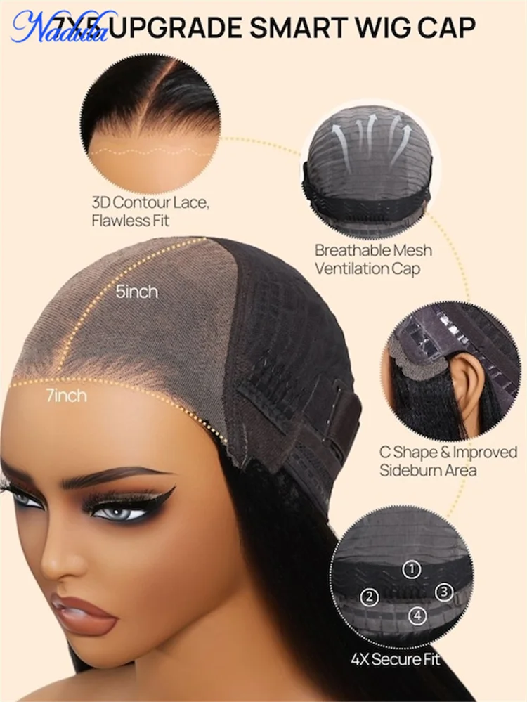 Nadula الرباط شعر مستعار بدون صمغ شعر الإنسان # FB30 Balayage شعر بشري بني اللون 7x5 عقدة مبيضة مسبقة القطع من الدانتيل