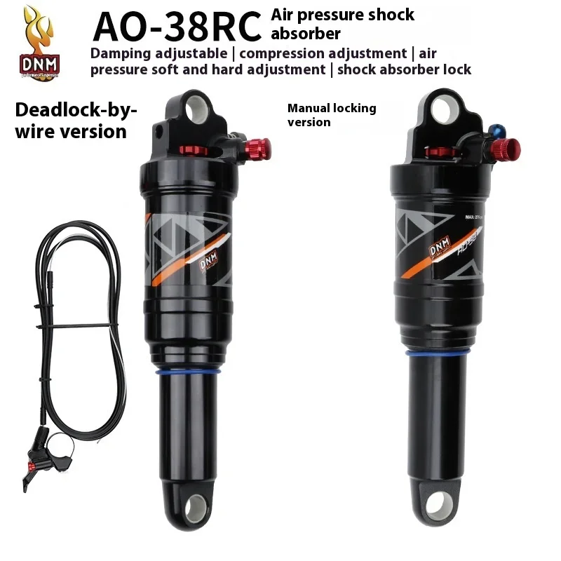 Dnm Ao-38rc Motorcycle Shock Absorber Pneumatic Shock Absorber Mountain Soft Tail Frame Shock Absorber Xc Pneumatic Rebound Shoc