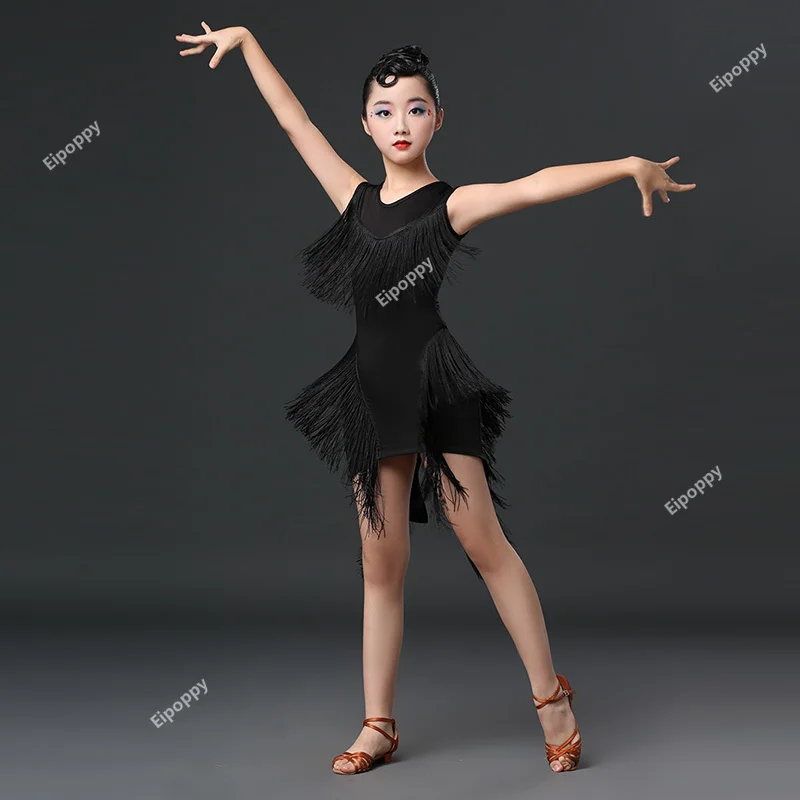 2024 Summer New Style Children Latin Dance Costume Girls Competition Performance Exercise Clothing Tassel Dress Grading Suit