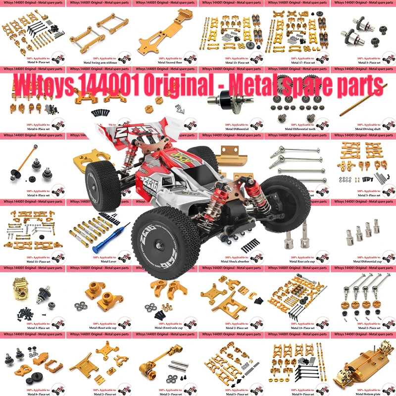 

WLtoys 144001 144002 144010 124017 124019 Радиоуправляемый автомобиль с дистанционным управлением, металлические детали для обновления, радиоуправляемые автомобили для взрослых, автомобильные аксессуары