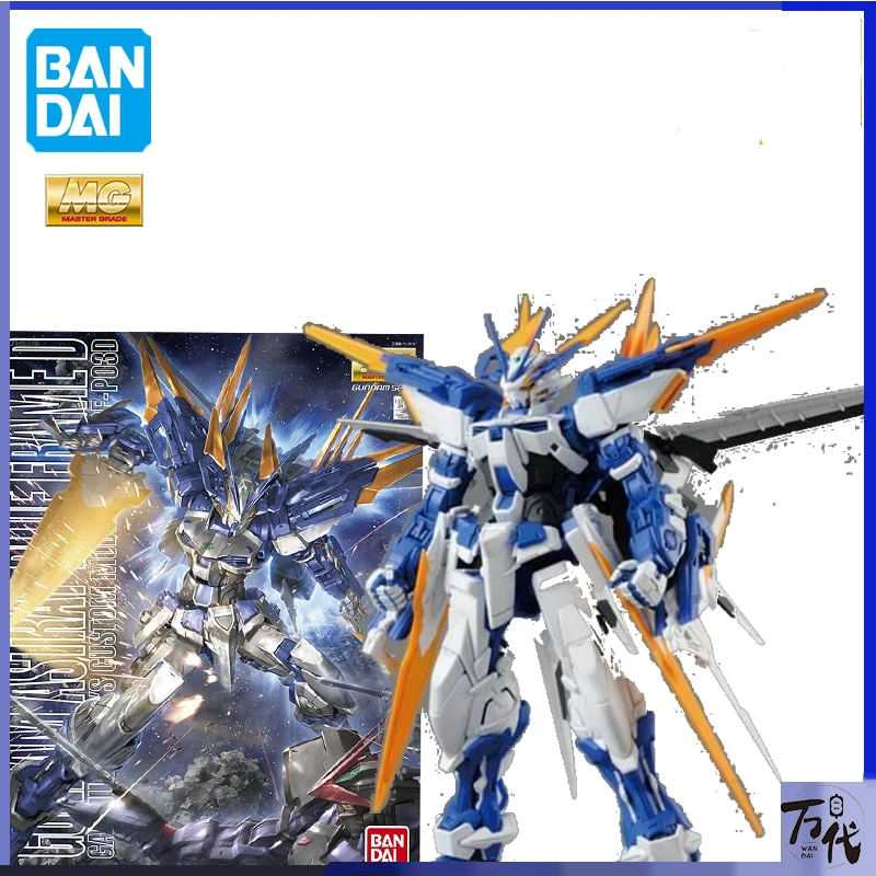 

В наличии Bandai натуральная анимеMG 1/100 GUNDAM ASTRAY BLUE FRAME D фигурка в сборе игрушки подарок Коллекционная модель орнамент