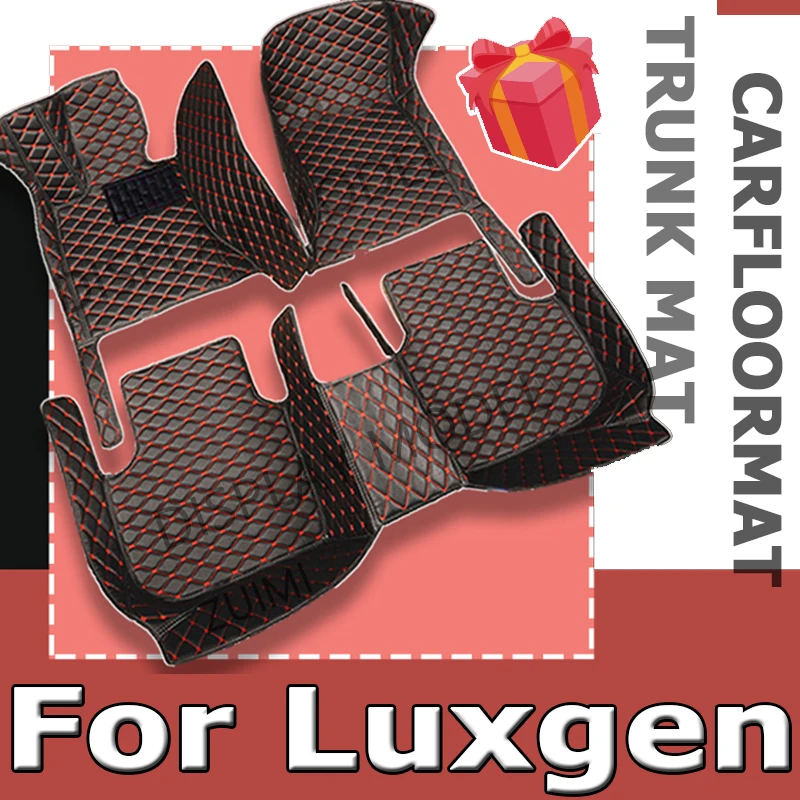 

Car Floor Mats For Luxgen URX S5 U6 Car Accessories