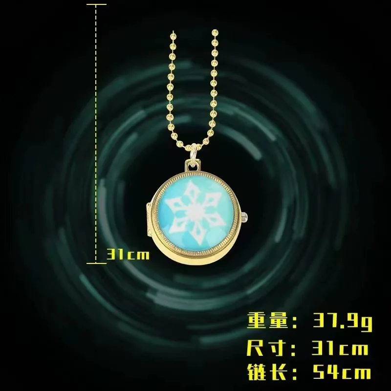 Vision Rotating Pocket Watch Cos Student Men and Women Turn Flap Necklace Hanging Watch Keychain Pocket Watch Time Watch