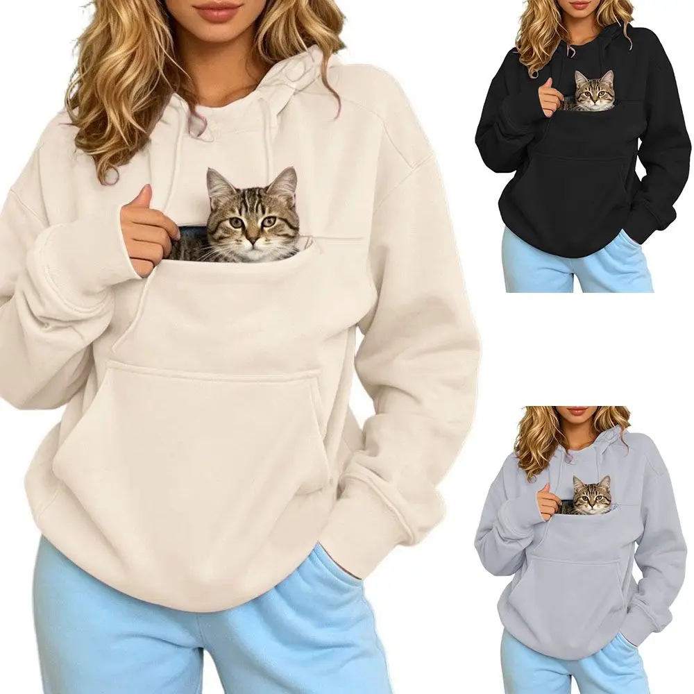 Polyester Pet Carrier Hoodie Drawstring Hood with Pet Pouch Kangaroo Pocket Hoodie Fleece Lined Oversized Sweatshirt Pet Lover