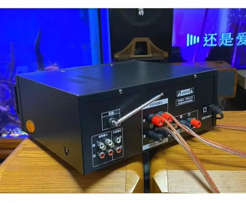 High-Power Household Power Amplifier, 12V/220V Dual-Use Bluetooth EQ Equalizer, Car Outdoor Karaoke Amplifier