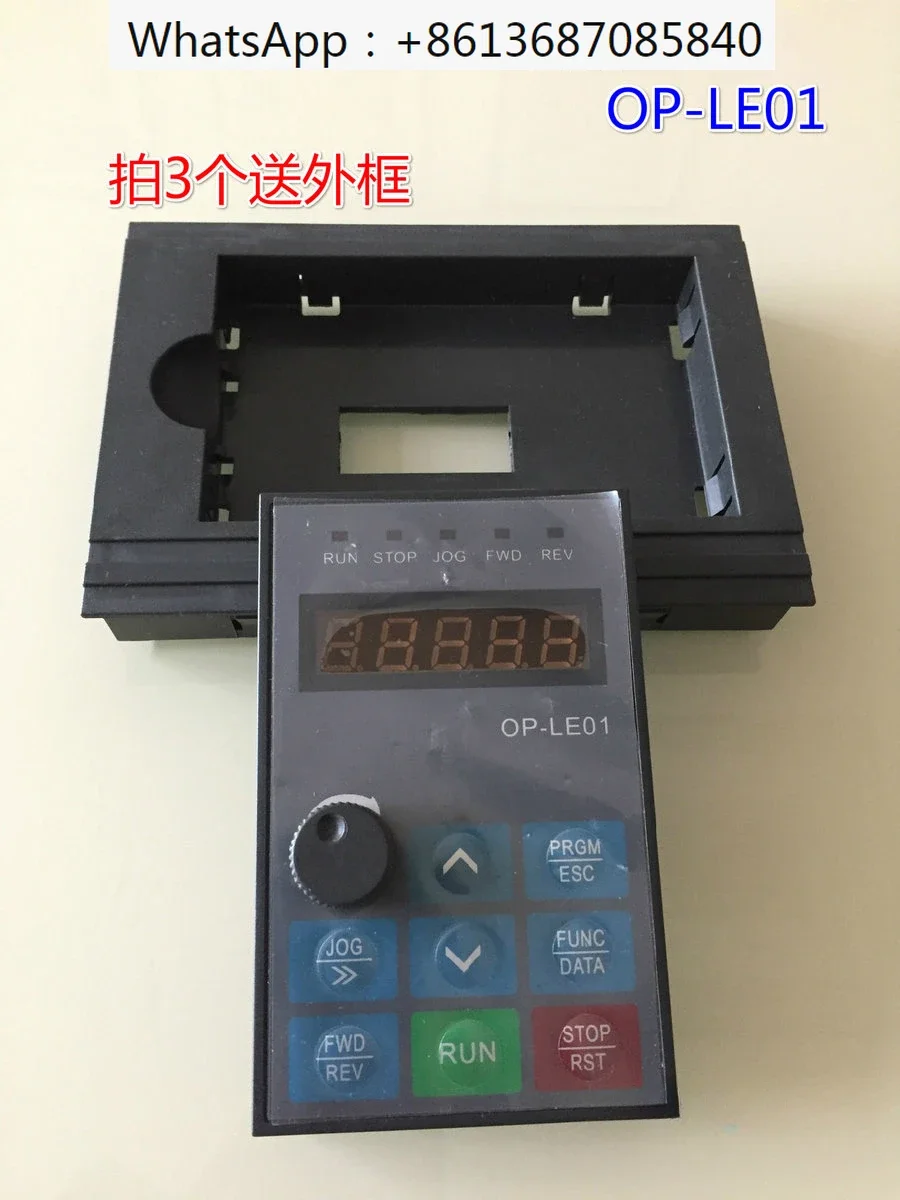 Frequency converter BD330 series control panel OP-LE01 operation manual switch