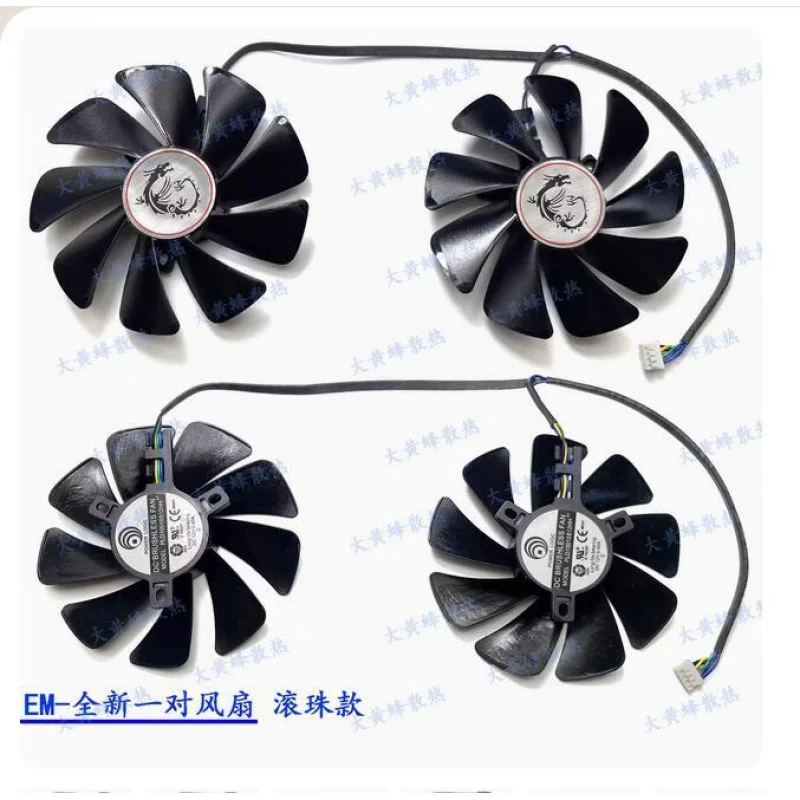 For MSI RX580 570 RX480 470 GAMING Graphics Card Cooling Fan PLD10010S12HH Parts