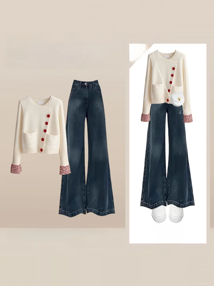 

Вязаный кардиган для похудения и джинсы с высокой талией: женский модный комплект, осенняя новинка, имитация двух предметов, однотонный.